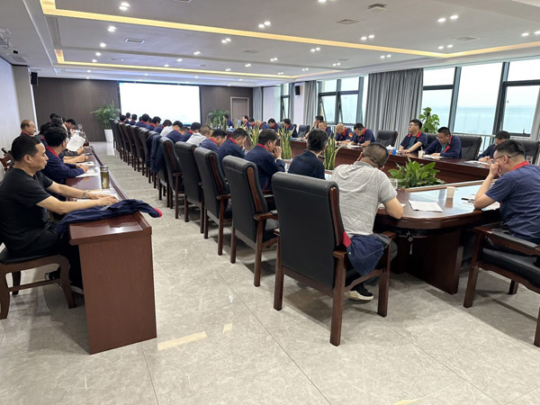 公司召開安全、環(huán)保、職業(yè)衛(wèi)生工作會議 