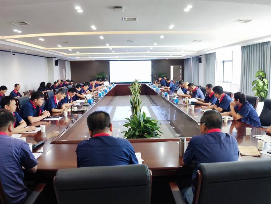 公司召開8月份安全、環(huán)保、職業(yè)衛(wèi)生工作例會